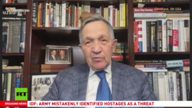 Gaza Slaughter: The US is complicit in ethnic cleansing and genocide – Dennis Kucinich